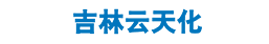 紙箱印刷設備